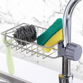 1pc Sink Storage Rack; Kitchen Stainless Steel Sink Shelving For Putting Sponges; Scrubbers; Towel 7.4inch/4.7inch (Material: Stainless steel)